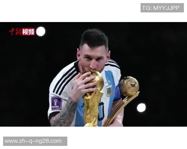 全球足球球星排名榜:从梅西到哈兰德谁才是当今最强球员 全球足球球星排名榜:从梅西到哈兰德谁才是当今最强球员